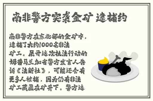 18岁macbookpro免费