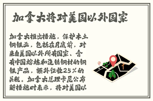 男生女生在一起嗟嗟嗟很痛无马